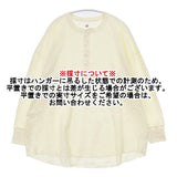 Spick and Span/Hanes Thermal Henly Neck ヘンリーネック 長袖Ｔシャツ カットソー ロンＴ 25SS マスタード レディース スピックアンドスパン/ヘインズ【中古】6-0404M∞