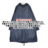 45R/45rpm フード付き ナイロンコート 定価28600円 コート ネイビー レディース フォーティーファイブアールピーエム【中古】6-0111M∞