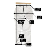 45R/45rpm ウェザーストレッチのイージースリムパンツ 定価29700円 パンツ 24SS オフホワイト レディース フォーティーファイブアールピーエム【中古】6-0415M∞
