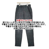45R/45rpm 裏毛のスウェットパンツ 定価24200円 サイズ2 パンツ グレー メンズ フォーティーファイブアールピーエム【中古】6-0102T∞