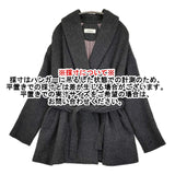 tumugu ベルト付き ガウンコート TB13313 ウール コート チャコールグレー レディース ツムグ【中古】5-1213T♪