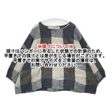tumugu ワイド ネップ TB14301 チェック ブラウス シャツ グレー ネイビー ベージュ レディース ツムグ【中古】6-0409M∞