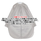 dignite collier チュニック シャツワンピース ギャザー コットン サイズF ワンピース ライトグレー レディース ディニテコリエ【中古】6-0227M△