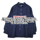Sunny clouds ピンタック CS-482-137 リネンレーヨン サイズLL ブラウス シャツ ネイビー レディース サニークラウズ【中古】6-0409M∞