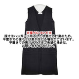 AZUL by MOUSSY SWEATTER LONG VEST ロング ベスト ブラック レディース アズールバイマウジー【中古】5-1218M∞