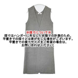 AZUL by MOUSSY SWEATTER LONG VEST ロング ベスト グレー レディース アズールバイマウジー【中古】5-1218M∞