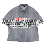 45R/45rpm 藍インドカディdeレースの四角ブラウス 定価51700円 ブラウス シャツ ブルー レディース フォーティーファイブアールピーエム【中古】6-0407S♪