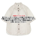 MHL. 595-0152543 GARMENT DYE BASIC POPLIN ブラウス シャツ ベージュ レディース エムエイチエル【中古】6-0404S∞