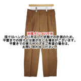 MARGARET HOWELL 578-0243606 WASHED COTTON TWILL TROUSERS 定価35200円 パンツ ブラウン レディース マーガレットハウエル【中古】6-0227G△