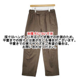 MHL. 595-7243501 DRY DRILL TROUSERS センタープレス コットン 定価26400円 パンツ ブラウン レディース エムエイチエル【中古】6-0227G△