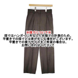 TOMORROWLAND ウールフラノ フロントタックパンツ センタープレススラックス パンツ ブラウン レディース トゥモローランド【中古】5-1208T∞