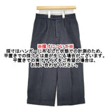 MHL. 595-7243503 RAISED COTTON DRILL TROUSERS センタープレス ワイドパンツ クロップドパンツ ネイビー レディース エムエイチエル【中古】6-0227G△