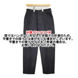 MHL. 595-8243502 DENSE COTTON DRILL TROUSERS 定価28600円 パンツ ブラック レディース エムエイチエル【中古】6-0227G△