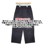 MHL. タック サイドボタン チノパンツ ネイビー レディース エムエイチエル【中古】6-0227G△