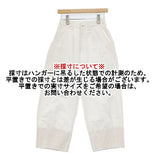 Vlas Blomme ハイカウントコットンカーゴパンツ 13522054 コットンヘンプ パンツ オフホワイト レディース ヴラスブラム【中古】6-0404M∞