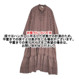 OUTDOOR PRODUCTS フラワープリントティアードドレス 定価13200円 花柄 ワンピース 25AW ブラウン レディース アウトドアプロダクツ【中古】5-1115M♪