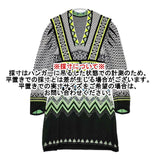 Mame Kurogouchi フェアアイルニットワンピース 定価75900円 ワンピース ホワイト ブラック レディース マメクロゴウチ【中古】5-1218T∞