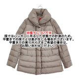 Haat ISSEY MIYAKE HA23FD576 サイズ2 ダウンジャケット グレージュ レディース ハートイッセイミヤケ【中古】5-1127A♪