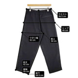 UNITED ARROWS & SONS by DAISUKE OBANA CR 1P PANTS ワンプリーツ パンツ ブラック メンズ ユナイテッドアローズサンズ【中古】6-0318G∞