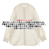 TODAYFUL Slub Dress Shirts スラブドレスシャツ 定価16500円 12110405 長袖シャツ ベージュ レディース トゥデイフル【中古】6-0409M∞