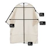 TODAYFUL Sheer Over Blouse シアーオーバーブラウス 12110428 半袖 キュプラコットン ブラウス シャツ ベージュ レディース トゥデイフル【中古】6-0409S∞