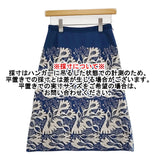 mina perhonen carnival 刺繍 ha5190 レース ウール スカート ブルー ホワイト レディース ミナペルホネン【中古】5-1115T♪