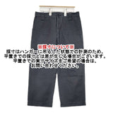 homspun パッチつきアンクルパンツ 171-3292 日本製 コットン パンツ ブラック レディース ホームスパン【中古】6-0214G∞