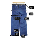 DMG タックバギーパンツ 定価15950円 13-903C ユーズド加工 デニムパンツ ブルー レディース ディーエムジー/ドミンゴ【中古】6-0214G∞