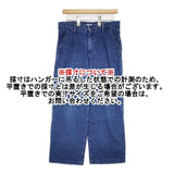 DMG タックバギーパンツ 定価15950円 13-903C ユーズド加工 デニムパンツ ブルー レディース ディーエムジー/ドミンゴ【中古】6-0214G∞