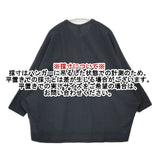 NO CONTROL AIR 強燃コットン ドルマンスリーブカットソー NC045T0 製品洗い Ｔシャツ カットソー ブラック レディース ノーコントロールエアー【中古】6-0409M∞