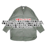 NO CONTROL AIR ピマコットン タイプライター Vネックシャツ NC012SF 製品洗い XS 長袖シャツ グリーン レディース ノーコントロールエアー【中古】6-0214M∞