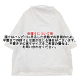FIR MUM FR0903T6 微強撚コットン天竺オーバーサイズボトルネック 製品洗い 半袖Ｔシャツ カットソー ホワイト レディース フィルマム【中古】6-0409S∞