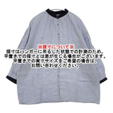 fog linen work リネン リトアニア製 ブラウス シャツ ライトブルー レディース フォグリネンワーク【中古】6-0409M∞