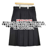 COMME des GARCONS COMME des GARCONS プリーツ スカート ブラック レディース コムデギャルソン/コムコム【中古】5-1218T∞