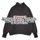 MHL. 595-3263505 DRY MERINO KNIT 定価31900円 ウール セーター ニット 23AW チャコールグレー レディース エムエイチエル【中古】5-1218T∞