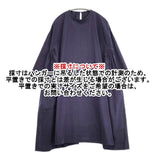 ARTS&SCIENCE Side Gather サイドギャザードレス 063-L50M-060 コットン ワンピース ネイビー レディース アーツ&サイエンス【中古】6-0226M∞