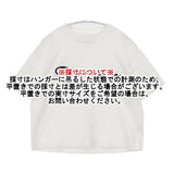 Champion ロゴ刺繍 短丈 コットン サイズM CWSK364 半袖Ｔシャツ カットソー ホワイト レディース チャンピオン【中古】6-0501S△