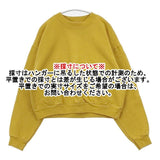 LOS ANGELES APPAREL 14オンス 裏起毛 MEET PIEDAD 14oz アメリカ製 トレーナー スウェット イエロー レディース ロサンゼルスアパレル【中古】5-1229T∞