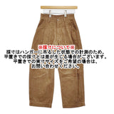 denicher DP194118 タック コーデュロイ イージー パンツ ブラウン レディース デニシェ【中古】5-1214T♪