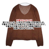 JURGEN LEHL J0193KB113 カシミヤ セーター ニット ブラウン レディース ヨーガンレール【中古】5-1229T∞