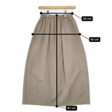 JURGEN LEHL ロングスカート グレージュ レディース ヨーガンレール【中古】5-1228M∞