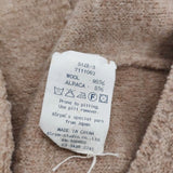 45R/45rpm 未使用品 ウールアルパカ縮絨ニットジャケット 定価49000円 ジャケット ベージュ レディース フォーティーファイブアールピーエム【中古】5-1115T♪