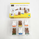 miffy 未使用品 インテリアトイ 廃盤品 木製玩具 フィギュア 多色 レディース ミッフィー【中古】6-0204G◎