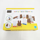 miffy 未使用品 インテリアトイ 廃盤品 木製玩具 フィギュア 多色 レディース ミッフィー【中古】6-0204G◎