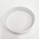 imane イマン 未使用品 浪漫かほり 丸型お重 陶器 皿 ホワイト レディース【中古】6-0407G◎