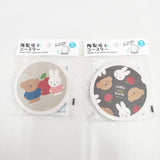 miffy 新品 miffy and boris 陶製吸水コースター 2枚セット コースター ホワイト 多色 レディース ミッフィー【中古】6-0204G◎