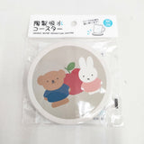 miffy 新品 miffy and boris 陶製吸水コースター 2枚セット コースター ホワイト 多色 レディース ミッフィー【中古】6-0204G◎
