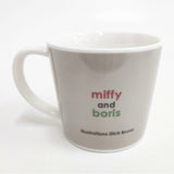 miffy 未使用品 miffy and boris マグカップ/プレートセット 食器 ホワイト グレー レディース ミッフィー【中古】6-0204G◎