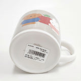 miffy 未使用品 miffy and boris マグカップ/プレートセット 食器 ホワイト グレー レディース ミッフィー【中古】6-0204G◎