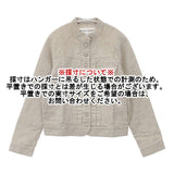 si-si-si comfort 未使用品 リネンジャケット Gジャン 定価27500円 N-603L デニムジャケット エクリュ ベージュ レディース スースースーコンフォート【中古】6-0415M∞